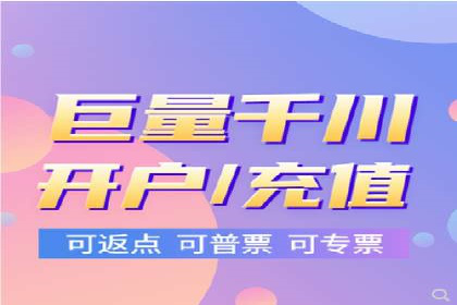 百度搜索推广案例解析：优化策略大揭秘