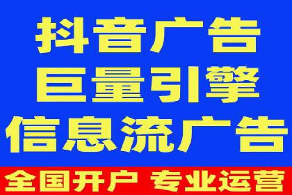 成功案例：如何利用信息流广告提升用户转化率