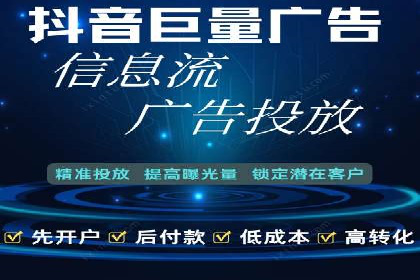 图片信息流广告的创意表达与执行案例